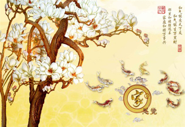 5D8Dӡ-A5